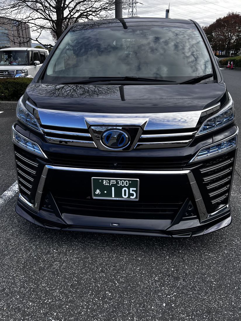 ALPHARD